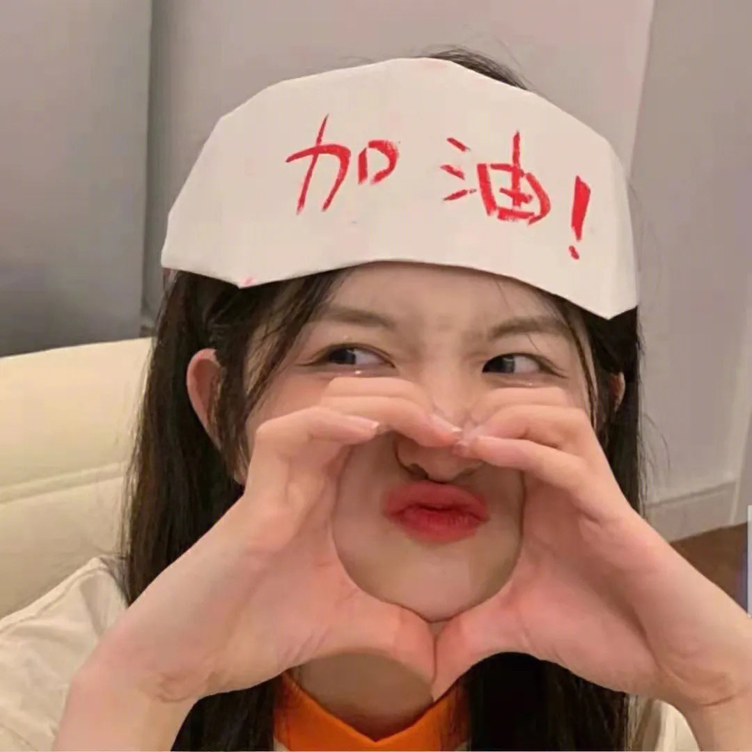 深海越狱